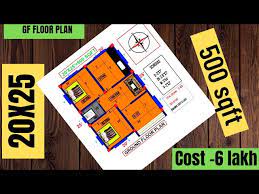 20x25 House Plan Ii 500 Sqft House