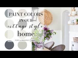 The Cottage Inspired Paint Colors In