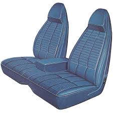 Center Armrest Seat Cover