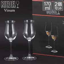 Qoo10 Riedel Riedel Vinum 2 Cognac