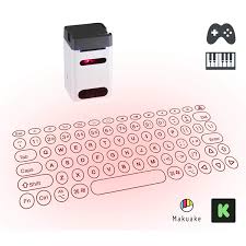 laser projection keyboard piano unicun