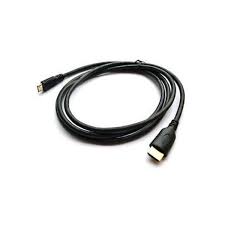 hdmi cable for uo smart beam laser