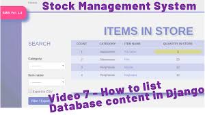 stock management system arbcoms com