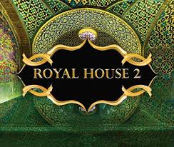 Royal House 2 Textured Wallpaper