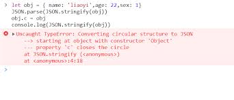 javascript 深拷贝的循环引用问题 是廖一