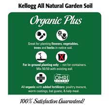 Kellogg Garden Organics 2 Cu Ft All