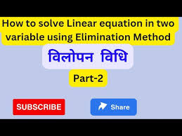 Solve Linear Equation In Two Variable