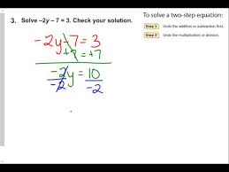 Two Step Equations With Grouping