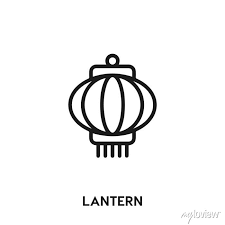 Lantern Icon Vector Lantern Sign