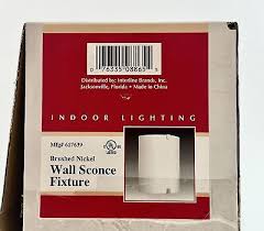 Interline Brands 617639 Brushed Nickel