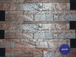 Natural Slate Stone Wall Tile Stacked
