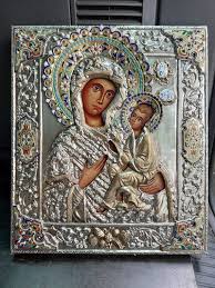 Silver Plate Icon Depicting The Mother