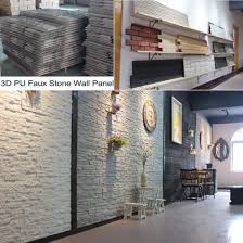 Faux Stone Wall Panel