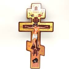 Wooden Wall Crucifix Made In Ukraine