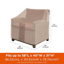 Deep Seat Patio Chair Cover