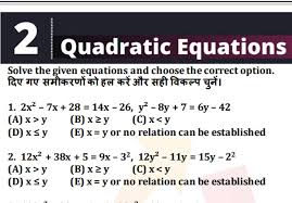 Quadratic Equations Solve The Given