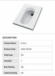 Gravity S Trap Indian Toilet Size