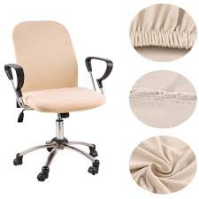 Solid Armchair Seat Office Chair Cover
