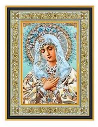 Virgin Mary Icon In Wooden Ornate Frame