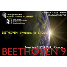 2024 01 07 Beethoven Ninth Symphony