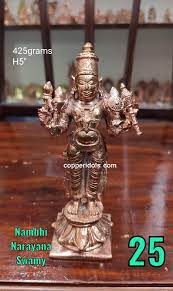 Copper Idol Of Nambi Narayana Swamy
