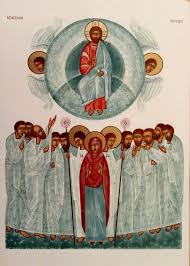 Ascension Of The Lord Modern Icon