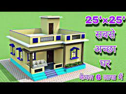 625 Sqft House Plan And Design