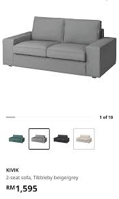 Sofa Ikea Kivik Couch With Foot Stool