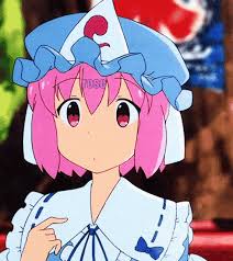 Rose Yuyuko Gif Rose Yuyuko Kinnie