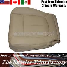 Passenger Bottom Perforated Seat Cover