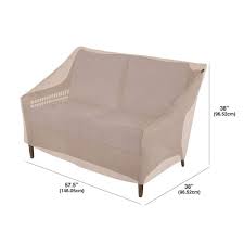 Outdoor Patio Loveseat Cover