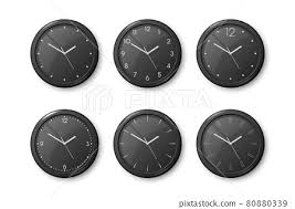 Black Wall Office Clock