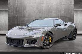Used Lotus Evora Gt For In Upland