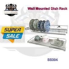 Wall Mounted Dish Rack Stainless Steel