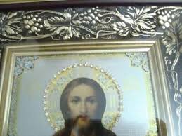 Antique Icon Christ Wall Picture
