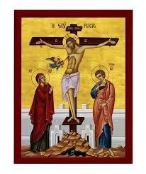 The Crucifixion Icon Christ Holy