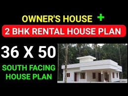 Al House Plan 36 X 50 Home Design
