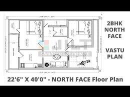 22 6 X40 North Facing 2bhk House Plan