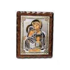 Holy Family Wall Art Plaques
