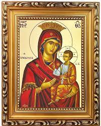 Wooden Frame Gold Foil Icon With Stand