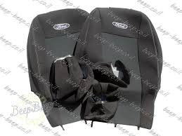 Custom Fit Seat Covers For Ford Fiesta