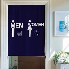 Home Decoration Door Curtain Size
