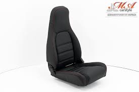 Leather Upholstery Kit For Seats Mazda