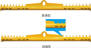 hook container lifting spreader beam