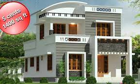 1400 Sq Ft 3bhk Contemporary Style