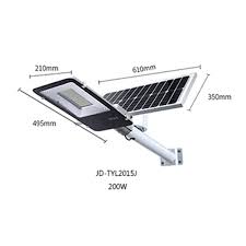 solar street light split type 100w judn