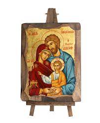 Holy Family Handmade Byzantine Icon On