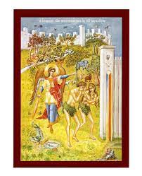Handmade Greek Orthodox Icon Adam Eve