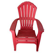 Red Patio Chair