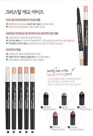 298397 cosmetic tonymoly makeup